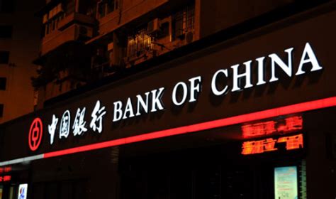 中国银行开户真的麻烦怎么回事 - 早若网