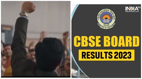 'बैकबेंचर्स' के लिए गजब का मीम हुआ वायरल, रिजल्ट जारी होते ही वीडियो हो ...