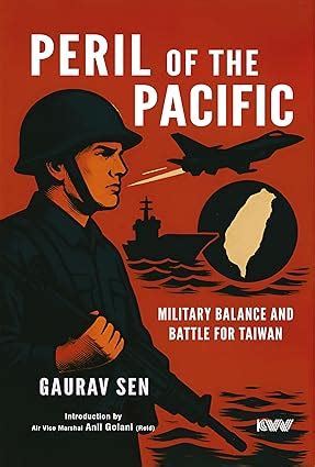 Force | Eye on Disruption