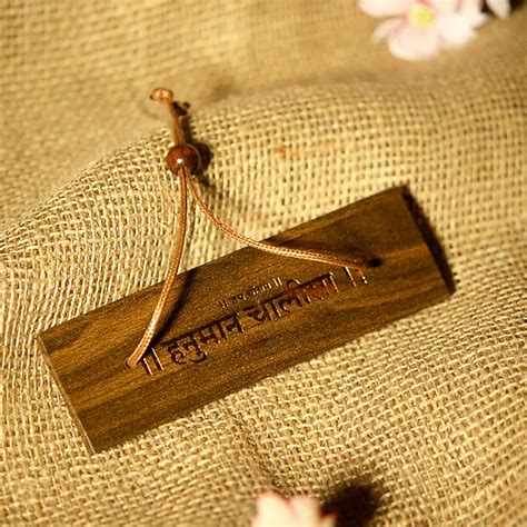 Tulsi Das ji's Wooden Hanuman Chalisa – HomelyKart