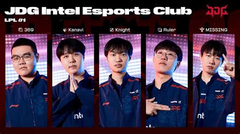 [분석글][스압주의]T1 vs JDG 대비 JDG분석 - 포텐 터짐 최신순 - 에펨코리아