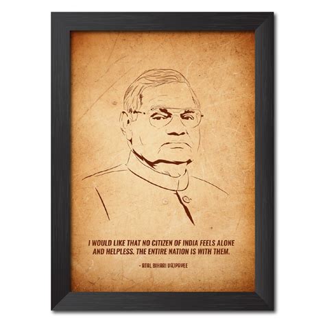 inspire TA Freedom Fighters Poster Inspirational Quotes Paintings For ...