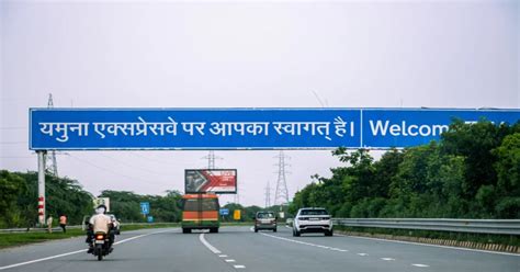 Sector 151, Noida - Map, Pin Code, & Property Rates 2025