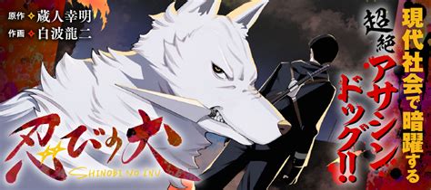 All Episodes on Major AnimeHeaven Piracy Site Nuked After ‘Crunchyroll ...