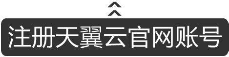 台湾精品 Taiwan Excellence - CN