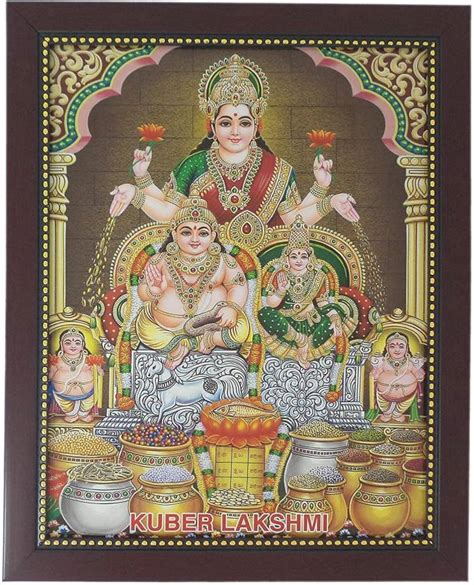 R S Exports Lord Kubera Lakshmi Photo Frame ( 32.5 cm x 26.5 cm x 1.5 ...