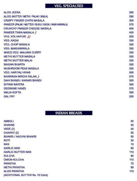 Menu at Gajalee, Mumbai, Kadamgiri Complex Hanuman Road