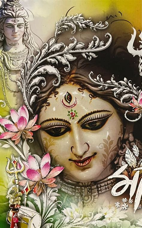 Tarapur Bengali Association - TBA