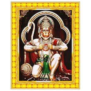 Pavan Photo Laminations Lord Hanuman Ji Hanumanji Jai Bajrangbali Wall ...