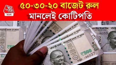 Meghalaya's spin attack crushes Arunachal in U-23 men's State A Trophy