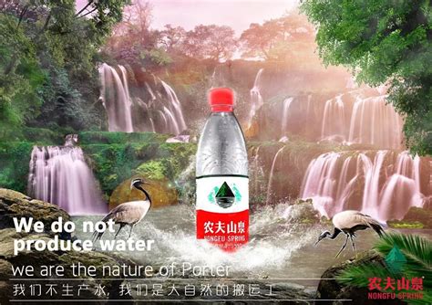 “黑心”商家把水当奶茶卖，竟然大受欢迎，销量狂升400%