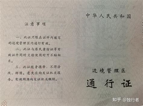 4月1日起深圳同步实施老年人办理出入境证件6项便利举措_深圳新闻网