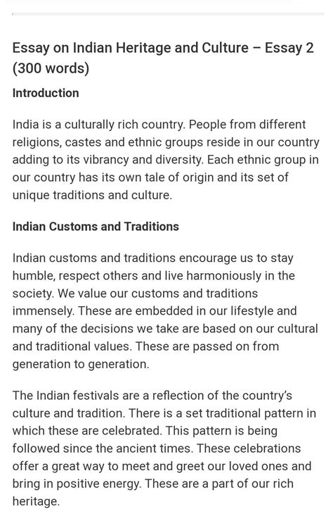 essay on Indian heritage day 250 words - Brainly.in