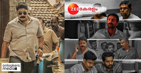 Image result for Operation Java Full Movie Cast