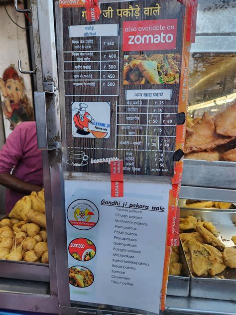 Menu at Gandhi Ji Pakode Wale, Gurugram
