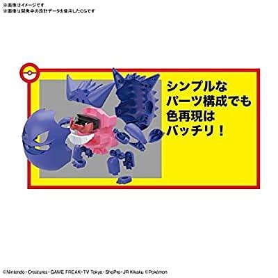 Buy Bandai Hobby Pokémon - Gengar, kit de modelado de figuras de ...