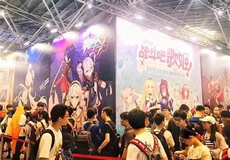 2024年中国国际动漫游戏博览会-上海漫展CCG EXPO