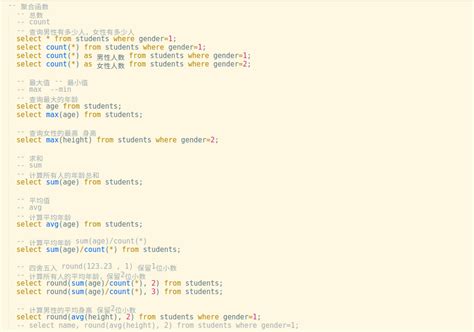 MySQL Query Syntax 的图像结果
