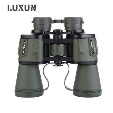 Luxun Powerful Military Binoculars 10000m Hd High Power Binocular - Pet ...