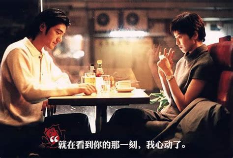 不可复制的经典，香港十大爱情电影 - 知乎
