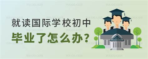 学籍就读证明word模板免费下载_编号1y6a5x9r7_图精灵