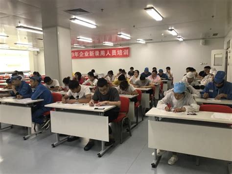 长电科技（滁州）有限公司2019年第一期企业新员工技能培训圆满结业_滁州市人力资源和社会保障局