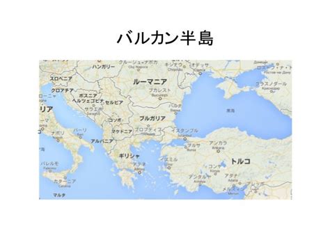 Image result for How to Build a SQL Map