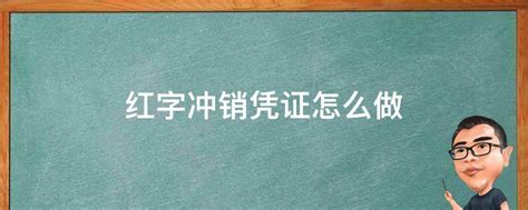 中国人姓名里最常用的20个热门字，有你的吗？ - 每日头条