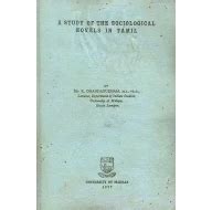 A Study of The Sociological Novels in Tamil (An Old and Rare Book) Buy ...