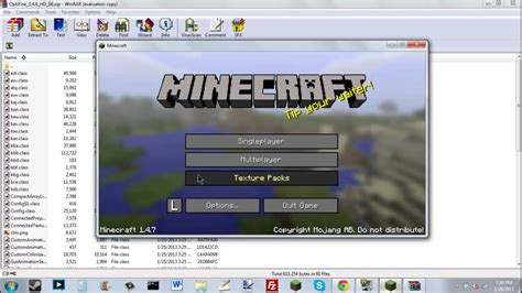 Minecraft Mod Installation Guide 的图像结果