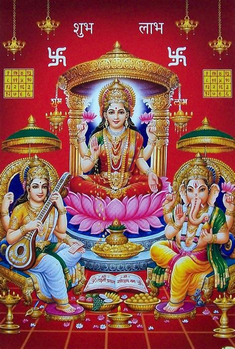 Laxmi Ganesh Saraswati Wallpapers - Top Free Laxmi Ganesh Saraswati ...