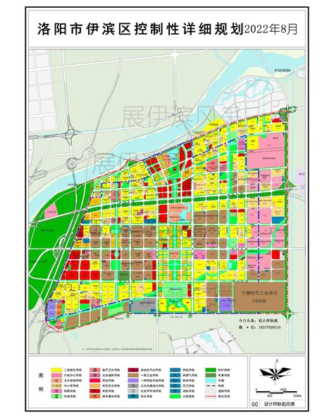 伊滨区最新规划公布！未来洛阳的CBD和宜居新城！（附效果图）_设计