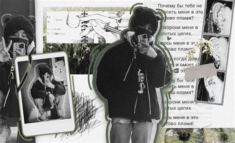 han collage | Баннер, Капы, Коллаж