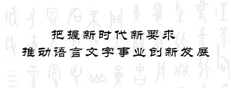 中国方言字体设计 |平面|字体/字形|小脸猪 - 原创作品 - 站酷 (ZCOOL)