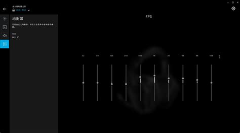 Logitech G Hub Console 的图像结果
