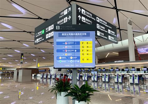 问询柜台安装-机场问询柜台-问询服务柜台-上海文辅机场配套设备有限公司