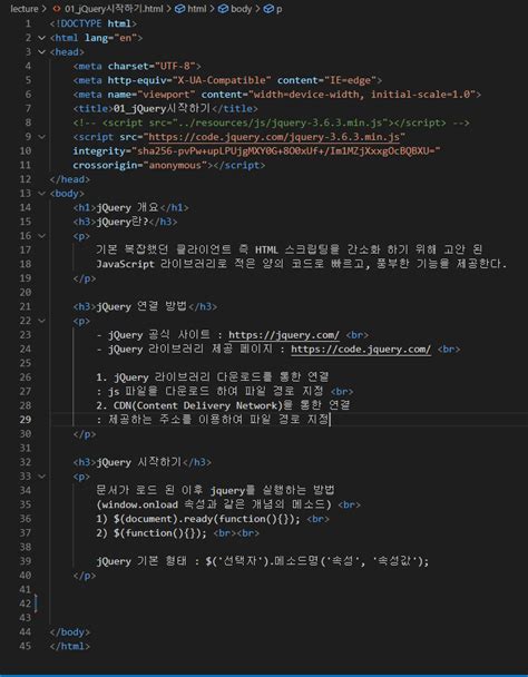 Image result for JavaScript Jquery HTML