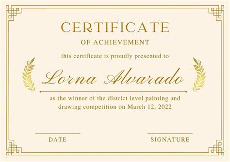 Signs ByLITA Customizable Academic Achievement Award Wooden Plaque ...