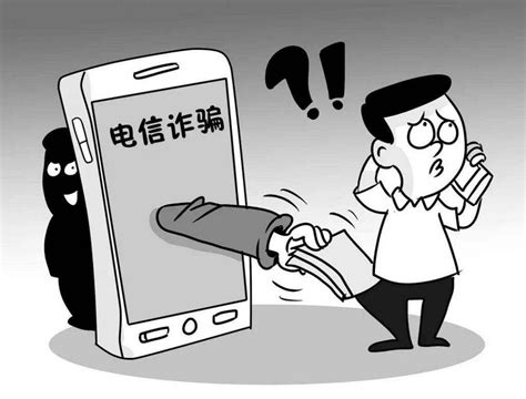 中国警察，能查多少个人信息？ - YouTube