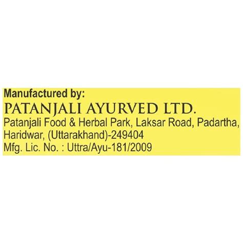 Patanjali Amrit Rasayan