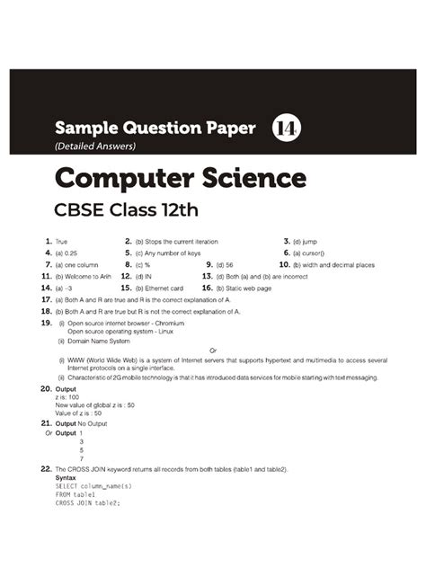 Image result for CS Important Questions Class 12