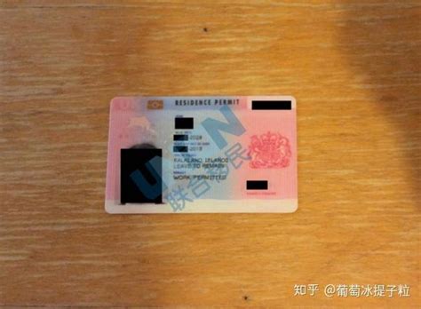 英国护照申请中国签证攻略 - 知乎
