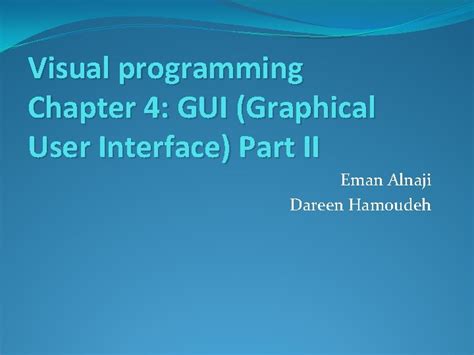 Graphical Programming 的图像结果