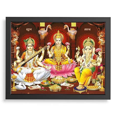 SANVIK CREATIONS Shree Laxmi Ganesh Saraswati Photo Frame for Pooja ...