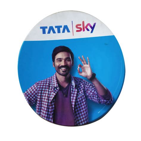NETWORK ADVERTISING
