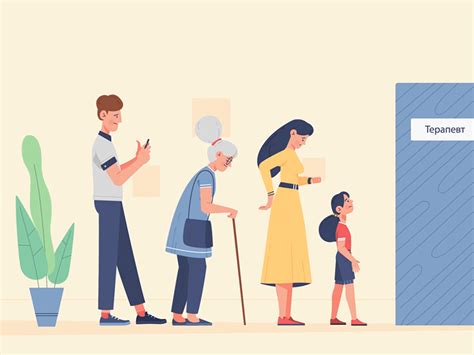 Image result for Animation of Queue Algorithm GIF