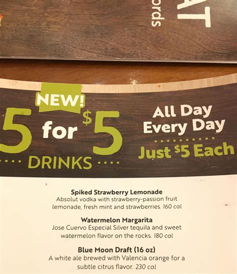 Olive Garden Drinks Menu