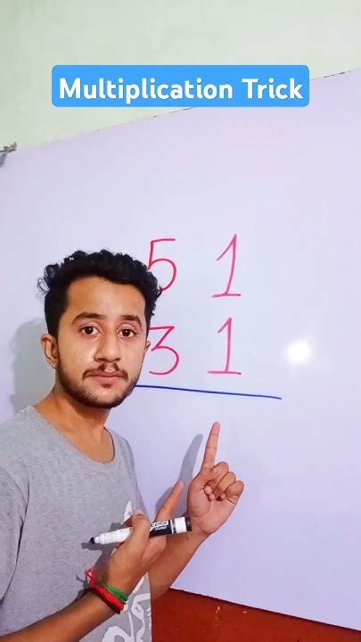 Image result for Math Double Multiplication Shorts Video