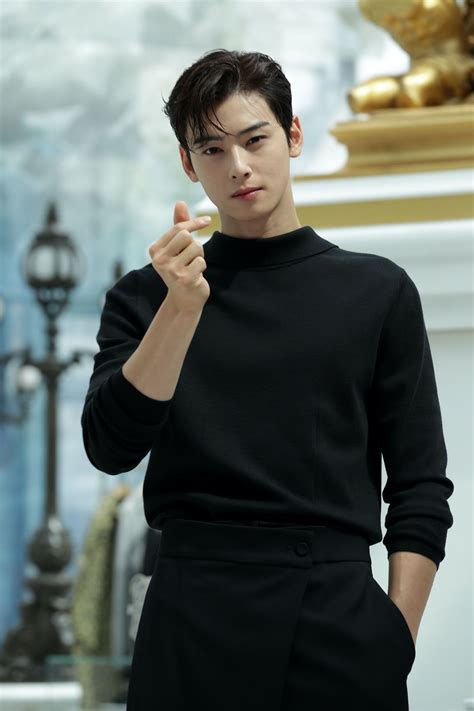 Cha Eun-woo, el idol coreano con un increíble estilo | GQ