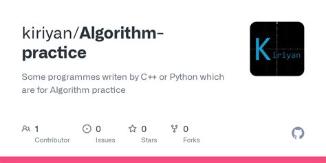 Algorithm Practice Exercises 的图像结果